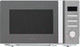 Миниатюра изображения товара Микроволновая печь Krona Quantum 44 MR/IX / КА-00001596