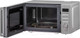 Миниатюра изображения товара Микроволновая печь Krona Quantum 44 MR/IX / КА-00001596