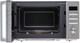 Миниатюра изображения товара Микроволновая печь Krona Quantum 44 MR/IX / КА-00001596