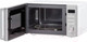 Миниатюра изображения товара Микроволновая печь Krona Quantum 44 WH/IX / КА-00001595