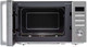 Миниатюра изображения товара Микроволновая печь Krona Quantum 44 WH/IX / КА-00001595