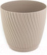 Миниатюра изображения товара Кашпо Formplastic Mika Eco FP-4590 (серо-бежевый)
