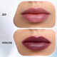 Миниатюра изображения товара Помада для губ Influence Beauty Influence тон 17 (4г)
