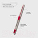 Миниатюра изображения товара Карандаш для глаз Influence Beauty Spectrum Автоматический стойкий тон 08 (0.28г)