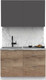 Миниатюра изображения товара Кухонный гарнитур Интермебель Микс Топ-1 1.2м (графит серый/дуб каньон/мрамор лацио белый)