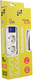 Миниатюра изображения товара Удлинитель Power Cube PC-5B-3M