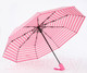 Миниатюра изображения товара Зонт складной Rain Berry 734-1310
