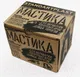 Миниатюра изображения товара Мастика автомобильная StP NoiseLIQUIDator / 000370100 (контейнер)