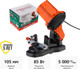 Миниатюра изображения товара Точильный станок Hammer Flex SPL150