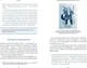 Миниатюра изображения товара Книга МИФ Мифы Поволжья (Муравьева Татьяна)