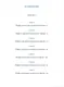 Миниатюра изображения товара Книга МИФ Мифы Поволжья (Муравьева Татьяна)