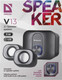 Миниатюра изображения товара Мультимедиа акустика Defender V13 / 65213 (черный)