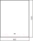 Миниатюра изображения товара Зеркало Silver Mirrors Алмина 80x100 / LED-00002345