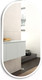 Миниатюра изображения товара Зеркало Silver Mirrors Виола 60x120 / LED-00002481
