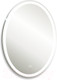 Миниатюра изображения товара Зеркало Silver Mirrors Италия 57x77 / ФР-00001055