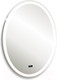 Миниатюра изображения товара Зеркало Silver Mirrors Италия 57x77 / LED-00002634