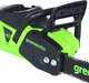 Миниатюра изображения товара Пила цепная аккумуляторная Greenworks GD40CS20X бесщеточная 40V 40см / 2008807 (без АКБ и ЗУ)