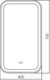 Миниатюра изображения товара Зеркало Silver Mirrors Мальта 40x70 / LED-00002552