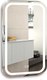 Миниатюра изображения товара Зеркало Silver Mirrors Мальта 40x70 / LED-00002552