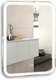 Миниатюра изображения товара Зеркало Silver Mirrors Мальта 55x80 / ФР-00001215