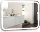Миниатюра изображения товара Зеркало Silver Mirrors Мальта 80x55 / ФР-00001392