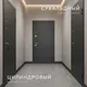Миниатюра изображения товара Входная дверь Guard С зеркалом 96x205 правая (графит/бьянко)