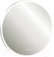 Миниатюра изображения товара Зеркало Silver Mirrors Перла D650 / LED-00002254