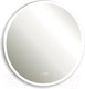 Миниатюра изображения товара Зеркало Silver Mirrors Перла D770 / ФР-00001045