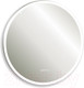 Миниатюра изображения товара Зеркало Silver Mirrors Перла D770 / ФР-00001046