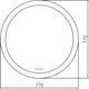 Миниатюра изображения товара Зеркало Silver Mirrors Перла D770 / LED-00002631