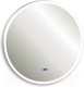 Миниатюра изображения товара Зеркало Silver Mirrors Перла D770 / LED-00002631