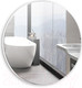 Миниатюра изображения товара Зеркало Silver Mirrors Плаза D1000 / LED-00002637