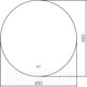 Миниатюра изображения товара Зеркало Silver Mirrors Плаза D650 / LED-00002336