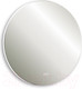 Миниатюра изображения товара Зеркало Silver Mirrors Плаза D650 / LED-00002336