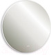 Миниатюра изображения товара Зеркало Silver Mirrors Плаза D770 / LED-00002246