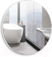 Миниатюра изображения товара Зеркало Silver Mirrors Плаза D770 / LED-00002246