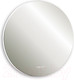 Миниатюра изображения товара Зеркало Silver Mirrors Плаза D770 / LED-00002281