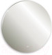 Миниатюра изображения товара Зеркало Silver Mirrors Саванна D1000 / LED-00002530