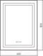 Миниатюра изображения товара Зеркало Silver Mirrors Саурон 60x80 / LED-00002626