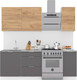 Миниатюра изображения товара Кухонный гарнитур Интермебель Микс Топ-2 1.6м (дуб крафт золотой/графит серый/мрамор лацио белый)