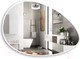 Миниатюра изображения товара Зеркало Silver Mirrors Omega 92x60 / LED-00002672