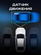 Миниатюра изображения товара Автомобильный видеорегистратор Artway MD-110
