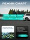 Миниатюра изображения товара Автомобильный видеорегистратор Artway MD-110