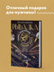 Миниатюра изображения товара Книга Эксмо Рыбалка. Полная энциклопедия рыбной ловли (Анисимов М.С.)