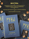 Миниатюра изображения товара Книга Эксмо Руны. Полный курс (Корбут О.)