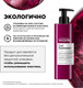 Миниатюра изображения товара Крем для волос L'Oreal Professionnel Curl Expression Активирующий для кудрявых волос (250мл)