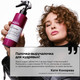 Миниатюра изображения товара Спрей для волос L'Oreal Professionnel Curl Expression Дымка для рефреша для кудрявых волос (190мл)