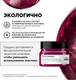 Миниатюра изображения товара Маска для волос L'Oreal Professionnel Curl Expression Увлажняющая для кудрявых волос (250мл)