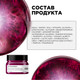 Миниатюра изображения товара Маска для волос L'Oreal Professionnel Curl Expression Увлажняющая для кудрявых волос (250мл)
