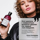 Миниатюра изображения товара Шампунь для волос L'Oreal Professionnel Curl Expression Очищающий для кудрявых волос (300мл)